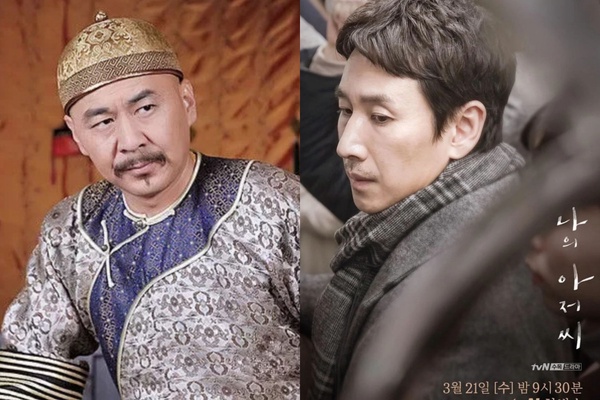 神劇《我的大叔》傳翻拍陸劇版!11部中國翻拍陸劇,王鶴棣《流星花園》全網嘲