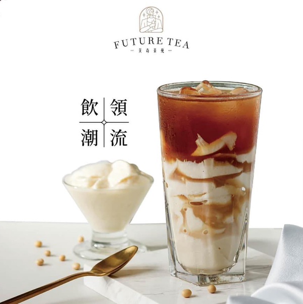 高雄必喝手搖推薦：芙奇茶苑