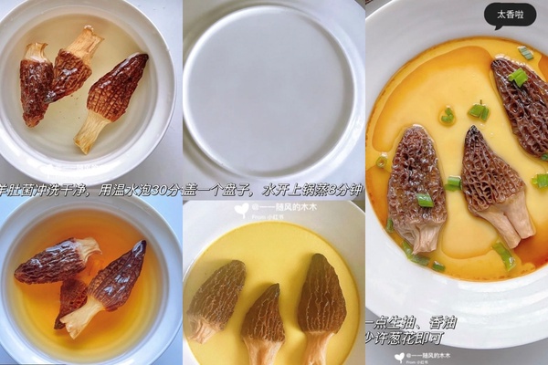 秋冬減肥必收藏！5款減脂蒸蛋料理食譜，玉米蒸蛋好吃又好拍，這款被譽為是減肥神器