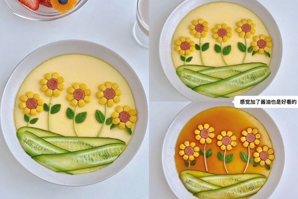 秋冬減肥必收藏！5款減脂蒸蛋料理食譜，玉米蒸蛋好吃又好拍，這款被譽為是減肥神器