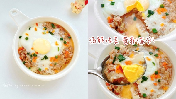 秋冬減肥必收藏！5款減脂蒸蛋料理食譜，玉米蒸蛋好吃又好拍，這款被譽為是減肥神器