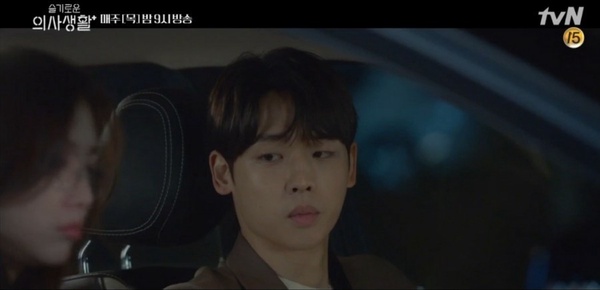 Netflix《20世紀少女》主配角介紹!「雲浩」合作過朴寶劍,「妍度」是《藍調》英珠!