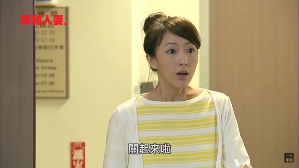 網議金鐘「呼聲高卻落敗演員」！楊謹華兩度敗給柯佳嬿、潘瑋柏惹火龍劭華一抱泯恩仇！