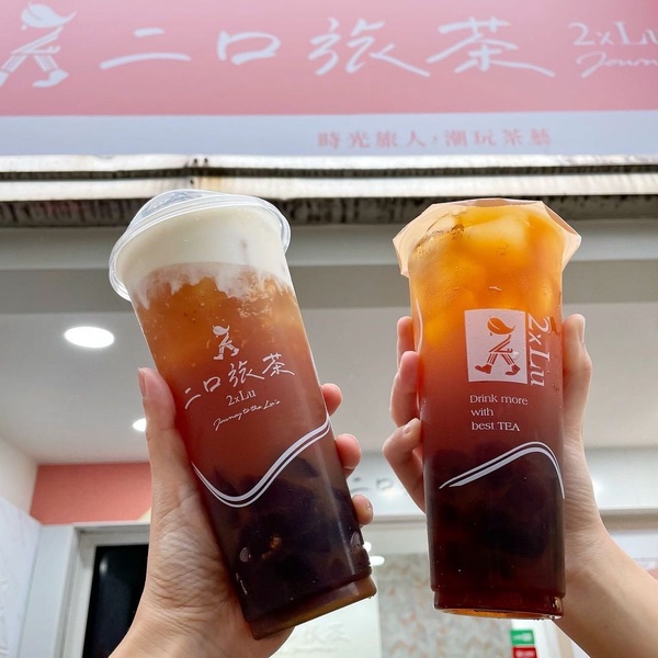 2022秋冬限定必喝手搖:二口旅茶「蘋香肉桂奶奶」
