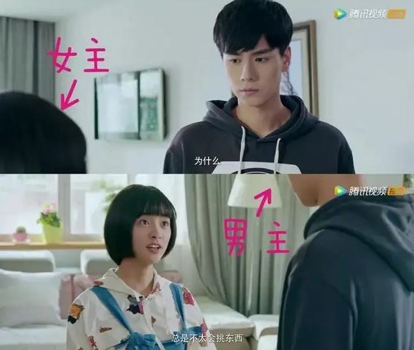 陸劇男星「長腿趣事」！胡一天同框不了沈月，吳磊紳士腿好鬧，他高到無法隨熱巴跳崖？