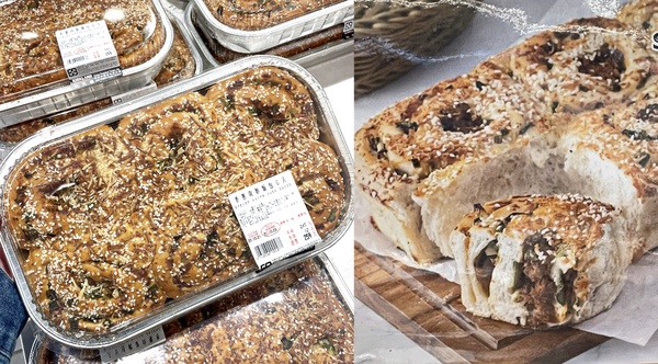 Costco好市多美食