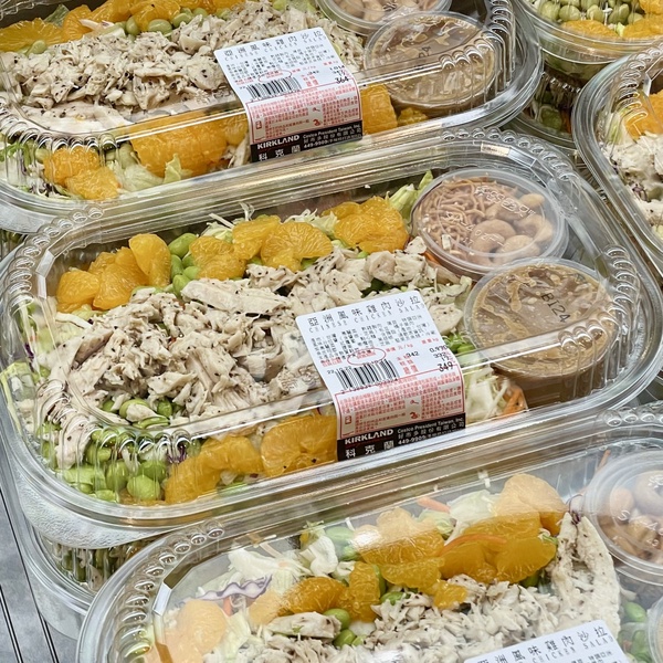 Costco好市多美食