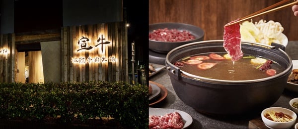 台北「溫體牛火鍋」推薦 1：牛老大涮牛肉