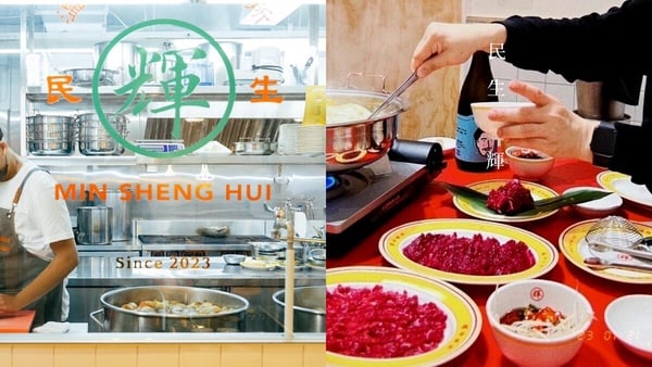 台北「溫體牛火鍋」推薦 1：牛老大涮牛肉