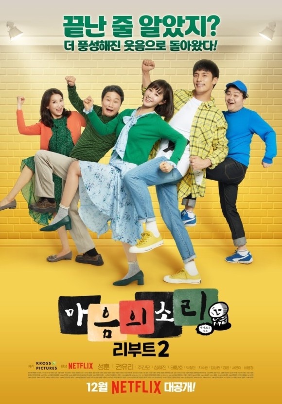 7組韓星演「同角色」！俊昊版「李祘」不輸李瑞鎮，李奎炯演《愛的迫降》難帥過玄彬！