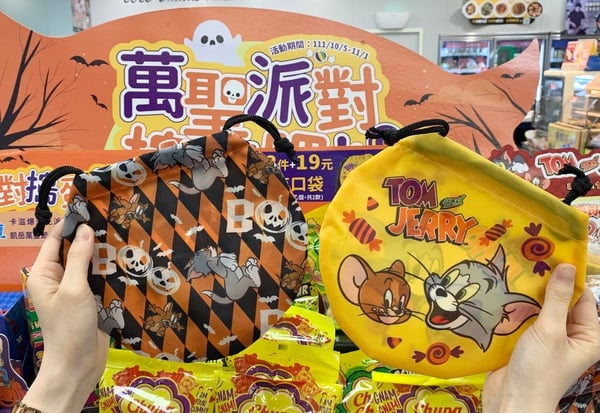 全家便利商店「湯姆貓與傑利鼠」萬聖節限定優惠！
