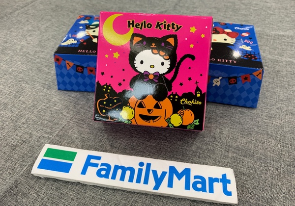 Hello Kitty現身全家！全家萬聖節獨家開賣Kitty牛奶糖，6折優惠再加湯姆貓與傑利鼠袋