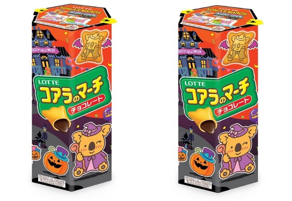 全家優惠！全家萬聖節主題活動即日起~11/1開跑，再享6折優惠
