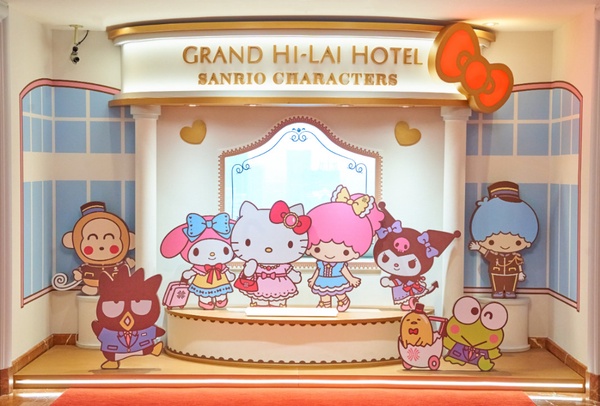 Hello Kitty粉絲搶!漢來飯店三麗鷗主題房「5折入住」連續5天開搶,平假日不限太佛心