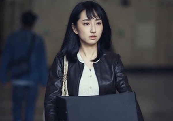 台北女子圖鑑