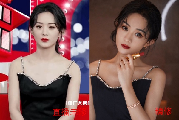 10位陸劇明星「精修vs.未修」!熱巴&劉亦菲美翻,趙露思甜美,王鶴棣修與不修根本沒差