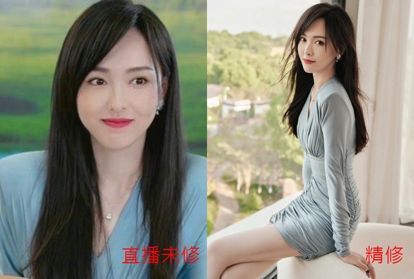 10位陸劇明星「精修vs.未修」!熱巴&劉亦菲美翻,趙露思甜美,王鶴棣修與不修根本沒差