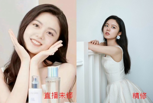 10位陸劇明星「精修vs.未修」!熱巴&劉亦菲美翻,趙露思甜美,王鶴棣修與不修根本沒差