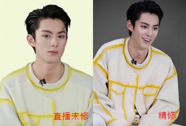 10位陸劇明星「精修vs.未修」!熱巴&劉亦菲美翻,趙露思甜美,王鶴棣修與不修根本沒差