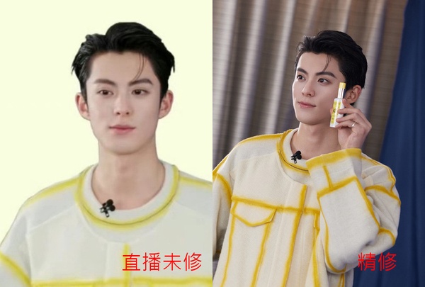 10位陸劇明星「精修vs.未修」!熱巴&劉亦菲美翻,趙露思甜美,王鶴棣修與不修根本沒差