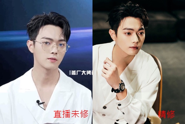 10位陸劇明星「精修vs.未修」!熱巴&劉亦菲美翻,趙露思甜美,王鶴棣修與不修根本沒差