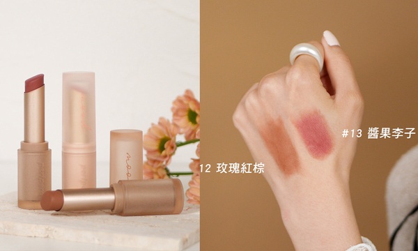 【編輯實測】韓系熱門唇彩推薦!romand、顏料罐唇釉一抹零唇紋,這支是偽素顏必備