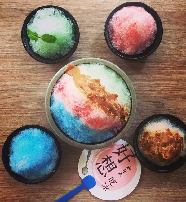 台北素食拉麵推薦:好想吃冰 かき氷