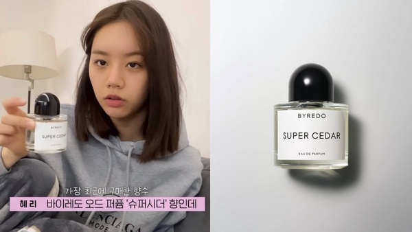 2022韓星愛用香水推薦！DIOR、Jo Malone上榜率超高，《王后傘下》金憓秀最愛這款花香