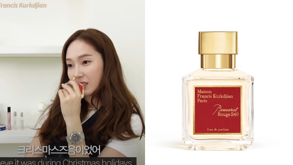 2022韓星愛用香水推薦！DIOR、Jo Malone上榜率超高，《王后傘下》金憓秀最愛這款花香