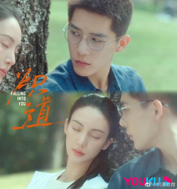 2022「甜寵愛情」陸劇評分Top10!肖戰&楊紫《餘生請多指教》豆瓣才6分,冠軍卻破8分!
