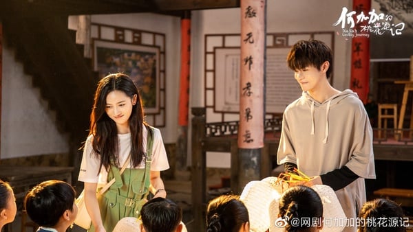 2022「甜寵愛情」陸劇評分Top10!肖戰&楊紫《餘生請多指教》豆瓣才6分,冠軍卻破8分!