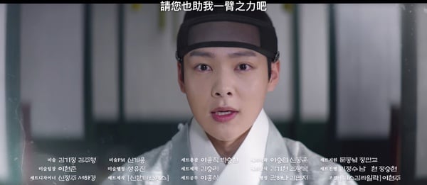 《王后傘下》7個「劇情發展預測」！世子&成枏大君是雙胞胎？廢后尹氏將利用中殿復仇？