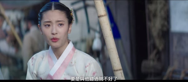 《王后傘下》7個「劇情發展預測」！世子&成枏大君是雙胞胎？廢后尹氏將利用中殿復仇？