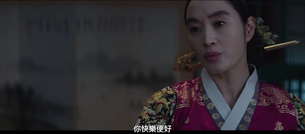 《王后傘下》母愛藏對比！中殿放養教育vs.高貴人高壓教育，大妃愛兒子也愛權力！