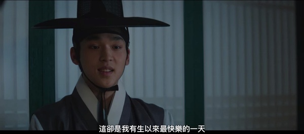 《王后傘下》母愛藏對比！中殿放養教育vs.高貴人高壓教育，大妃愛兒子也愛權力！