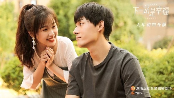陸劇95花「角色搜尋指數」Top10！白鹿《周生如故》沒前十&amp;《星漢燦爛》趙露思瘋狂霸榜