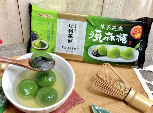 ㄧＯ八抹茶茶廊 x KEY COFFEE聯名新品