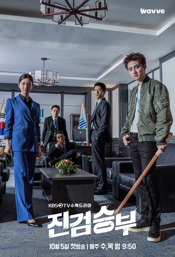 2022「IMDb評分最高」律政劇TOP8！《千元律師》沒前三，冠軍竟不是《非常律師禹英禑》