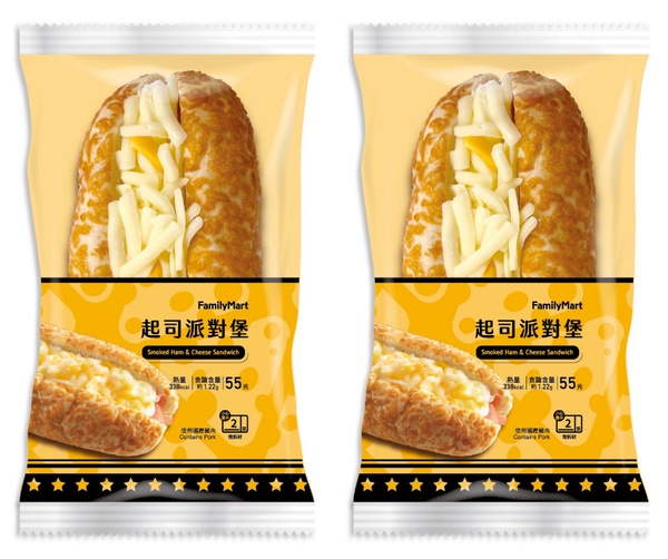 起司控開吃！全家「起司季」登場爆餡起司堡先搶！加碼送湯姆貓與傑利鼠購物袋再享優惠
