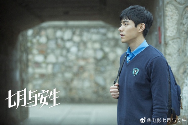 《她和她的她》李程彬7件事！《七月與安生》曖昧馬思純周冬雨，《烈火軍校》守護白鹿