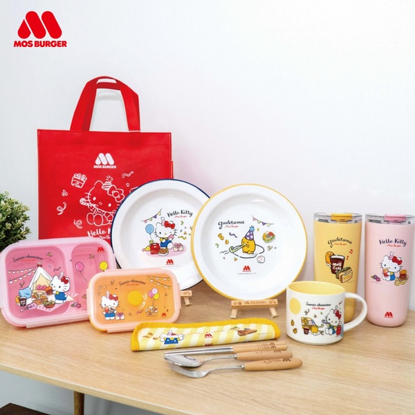 摩斯漢堡新品