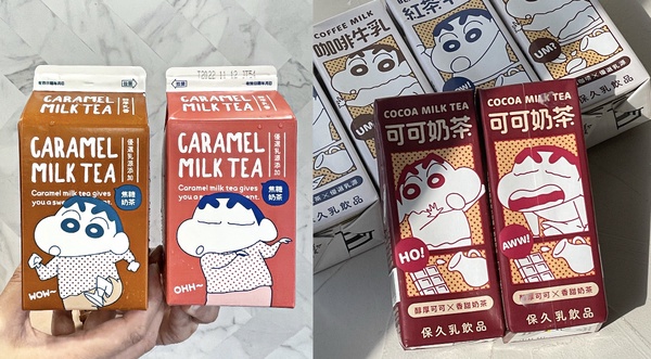 7-11巧克力大賞