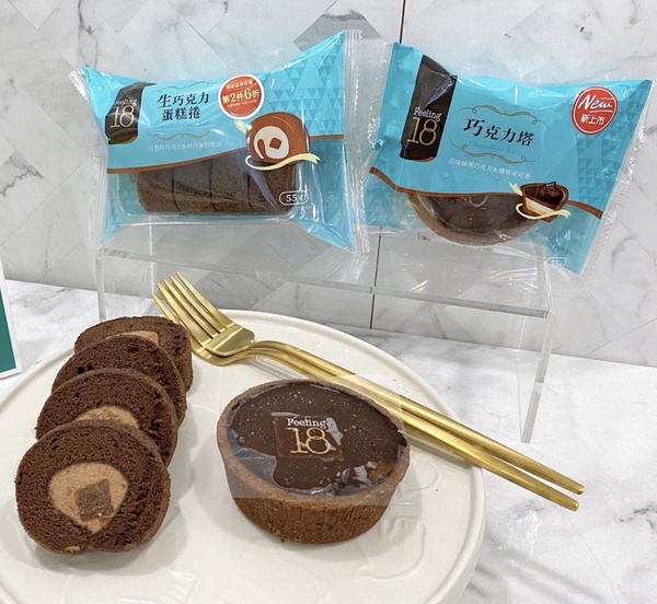 7-11巧克力大賞