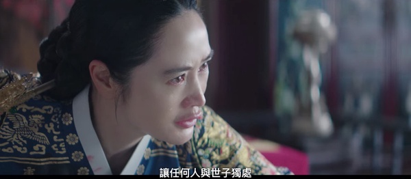 《王后傘下》金憓秀「演技炸裂」場面!兩次為兒子痛哭超有感染力,一人對抗眾臣最霸氣