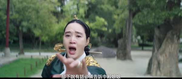 《王后傘下》金憓秀「演技炸裂」場面!兩次為兒子痛哭超有感染力,一人對抗眾臣最霸氣