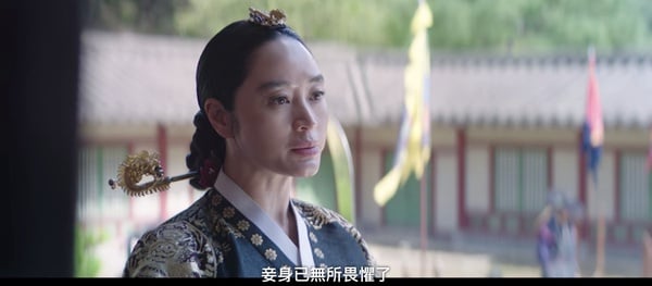 《王后傘下》金憓秀「演技炸裂」場面!兩次為兒子痛哭超有感染力,一人對抗眾臣最霸氣