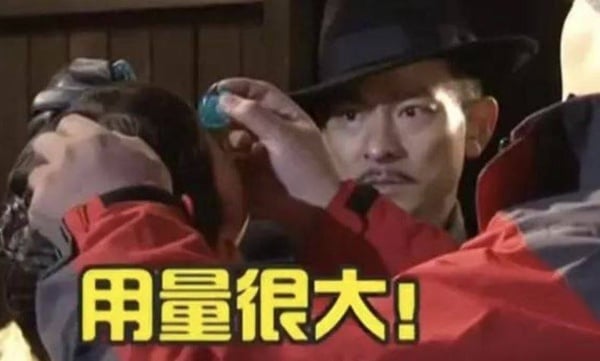 挨轟「不敬業」的陸劇明星！楊穎摳圖，吳磊敬業有目共睹，而她受個傷輪椅都坐上了！