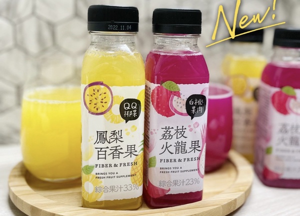 7-11、全家「超商話題飲料」:立頓白巧克力奶茶、小熊維尼蜂蜜綠茶、蠟筆小新奶茶必喝
