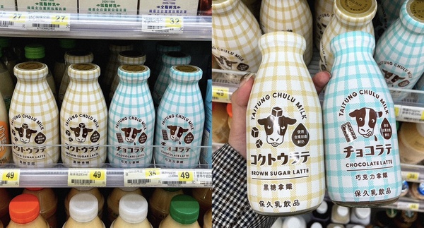 7-11、全家「超商話題飲料」:立頓白巧克力奶茶、小熊維尼蜂蜜綠茶、蠟筆小新奶茶必喝