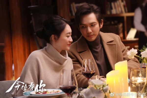 陸劇二搭CP「前世今生」！吳磊《星漢燦爛》還了《長歌行》的債，熱巴和他糾葛七生七世